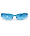 Солнечные очки из пластика c UV-защитой