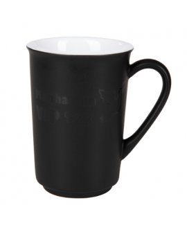 Mug - Chill, with your logo Mug - Chill, with your logo