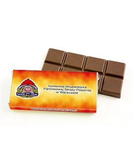 Reklāmas saldumi Reklāmas saldumi