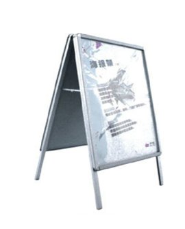Reklāmas stends, 58x84 Reklāmas stends, 58x84